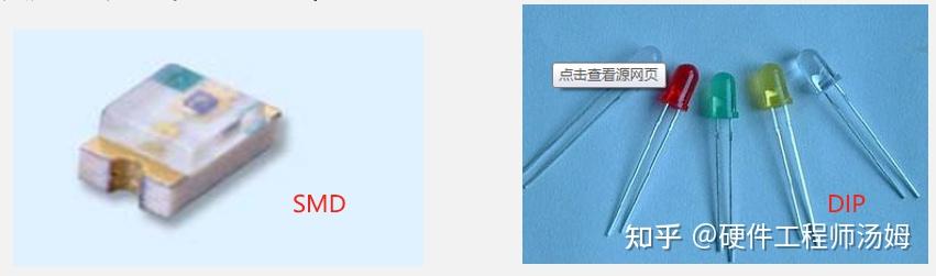 原理图设计- 按键去抖 & LED的使用 - 知乎