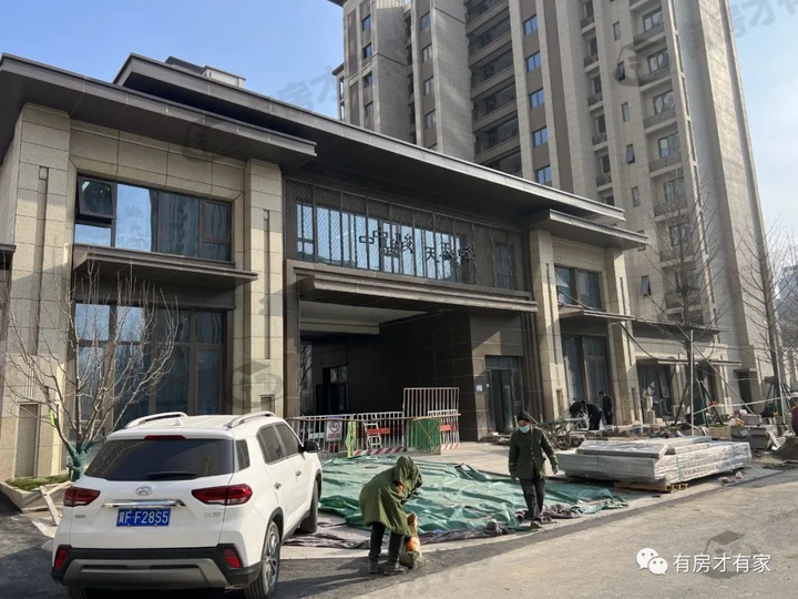 中骏天峰-房家【十三次】实地踩盘播报施工进度。 - 知乎