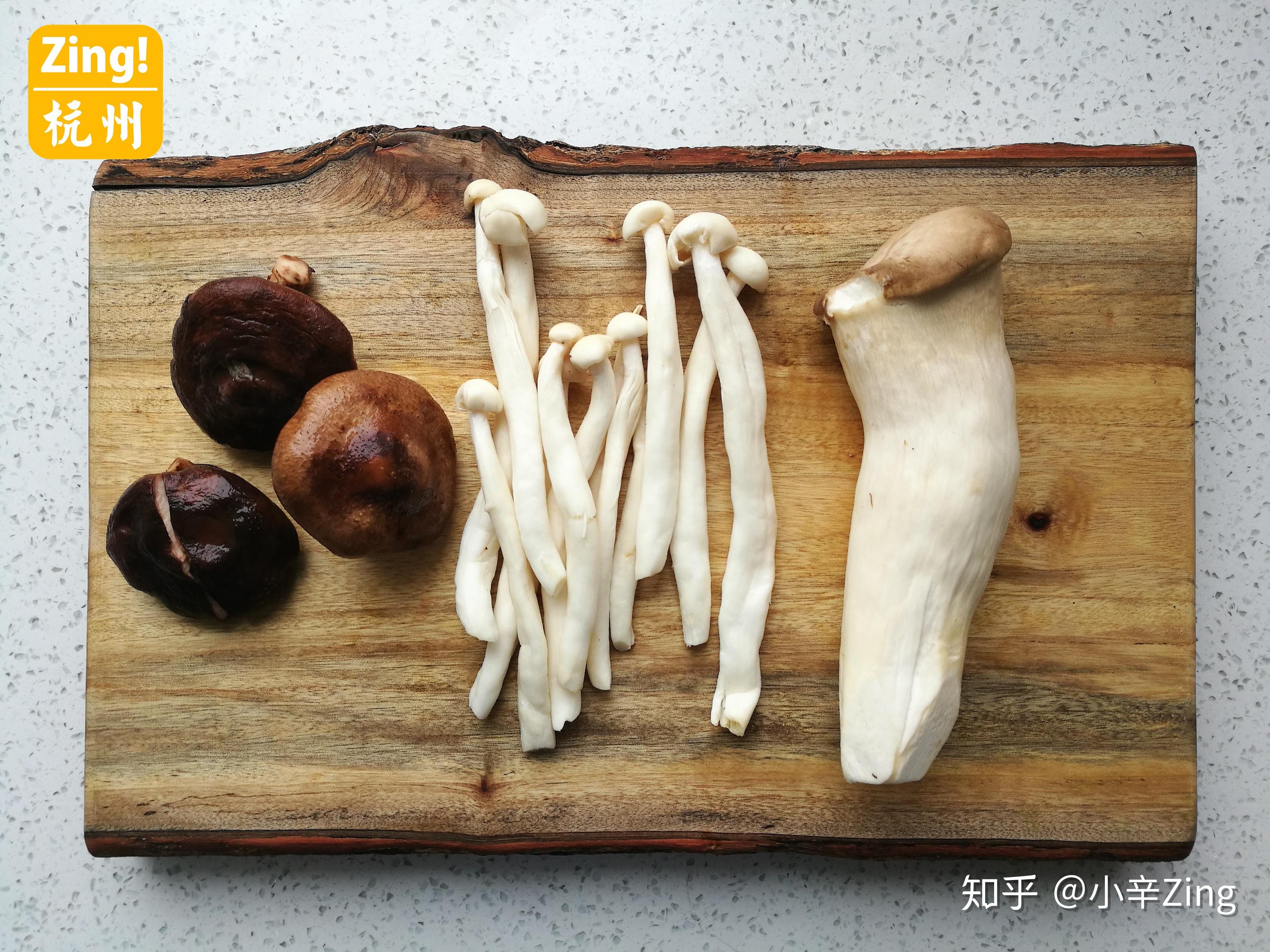 蒜蓉金针菇,蒜蓉金针菇的家常做法 - 美食杰蒜蓉金针菇做法大全