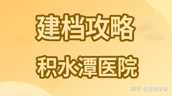 ˮ̶ҽԺŷһ绰ǵĴ