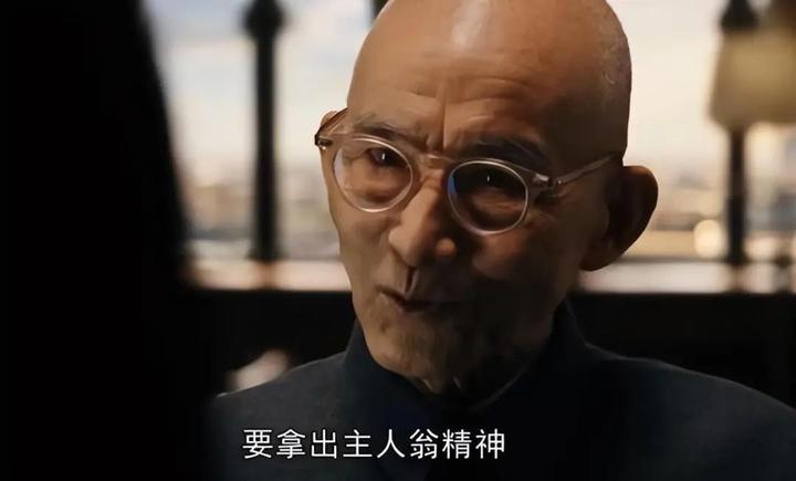 要听上海爷叔的话 - 知乎