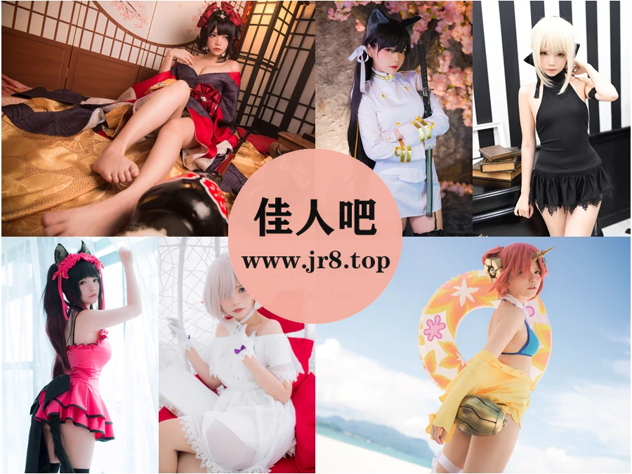 Miu只写真合集下载&汇总[7套-1.7G]-佳人吧