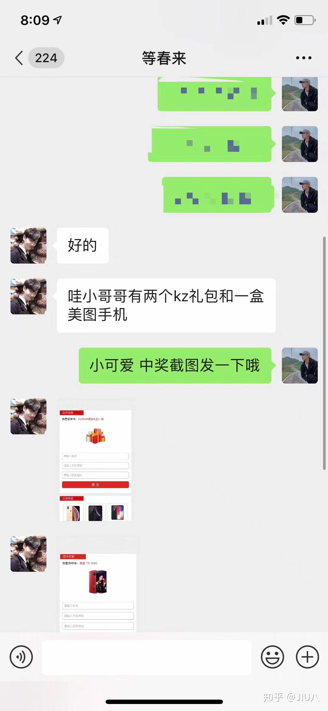1千个赞是多少钱(1000个点赞可以换多少钱)