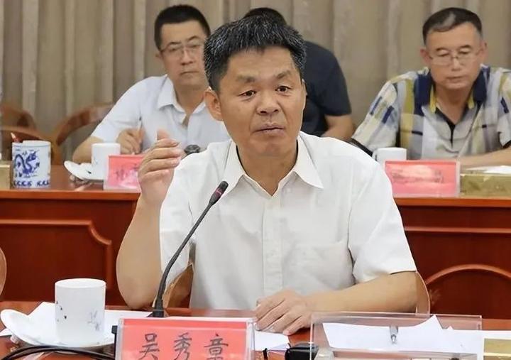 吴秀章任人社部副部长！曾任大唐副总经理 知乎