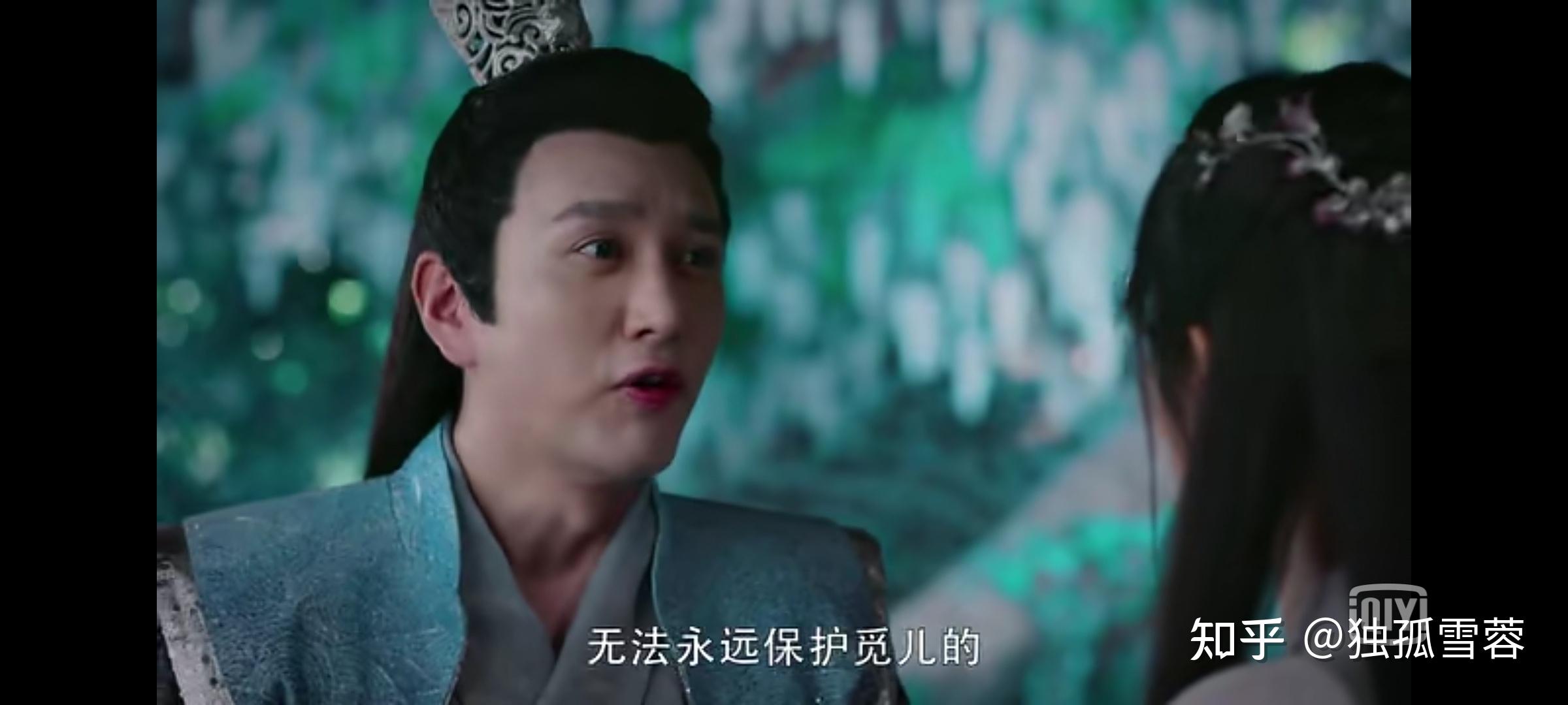 求助香蜜中的水神洛霖到底是什么样的存在水族到底归属于哪方