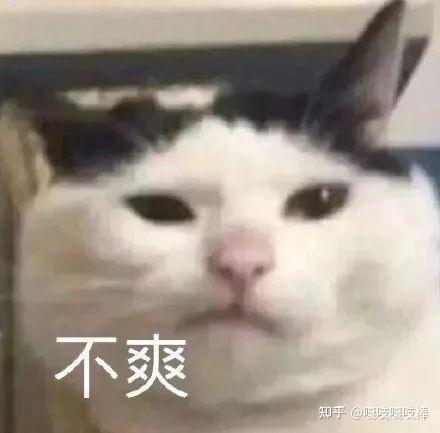 有哪些“我知道你很急，但是你先别急”这种的废话文学？ - 知乎