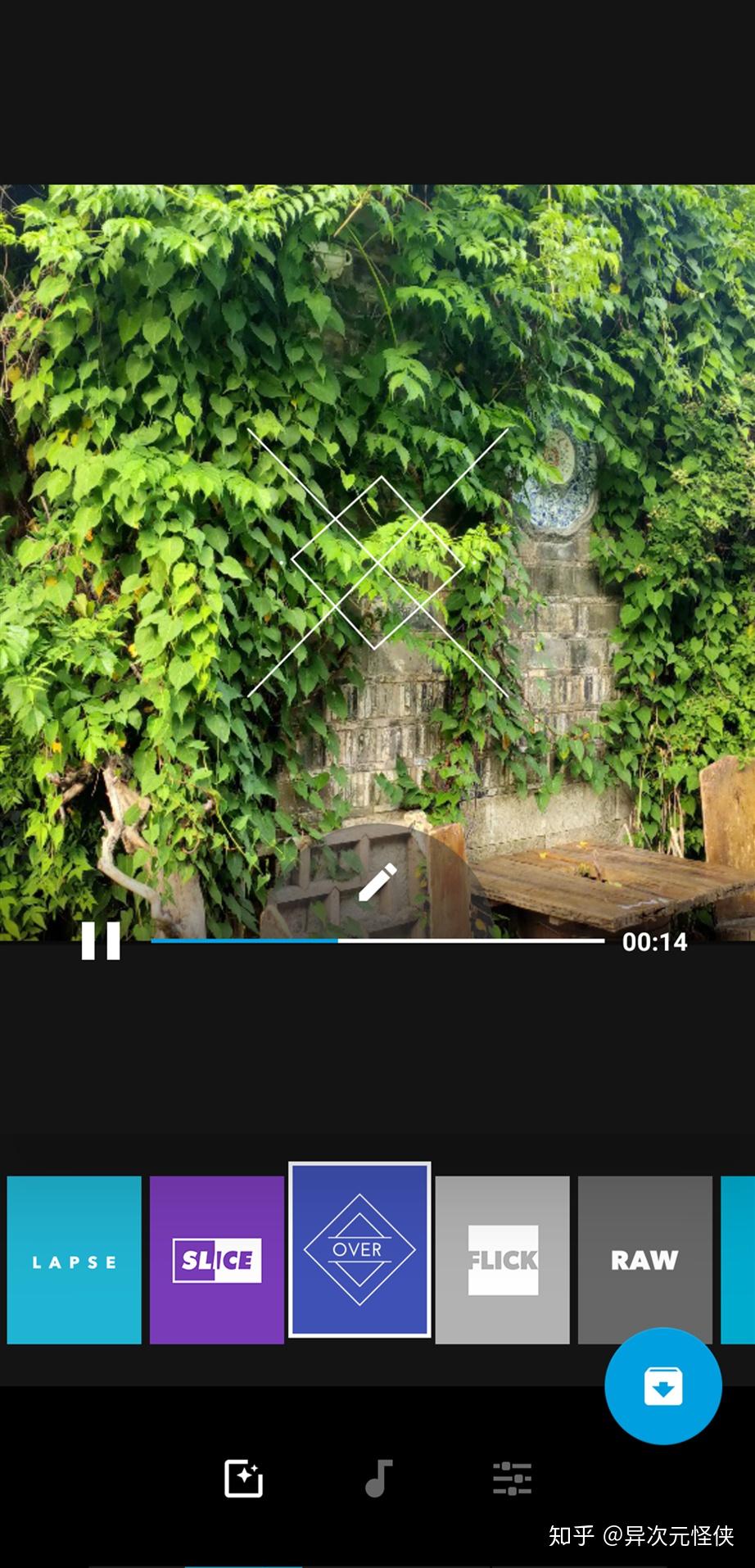 手机上有哪些好用的视频剪辑 App?14 手机上有哪些好用的视频剪辑 App?