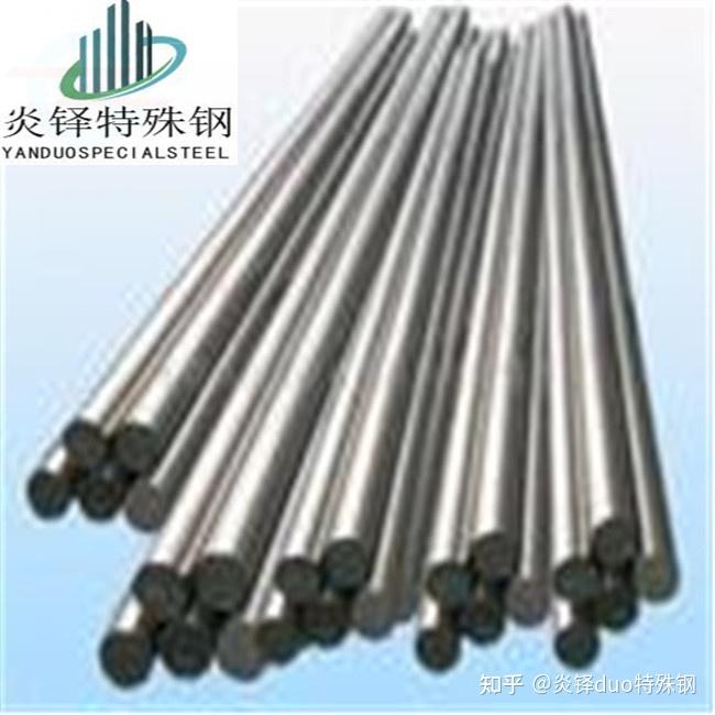 AF1410(16Co14Ni10Cr2Mo)高强度钢化学成分 - 知乎