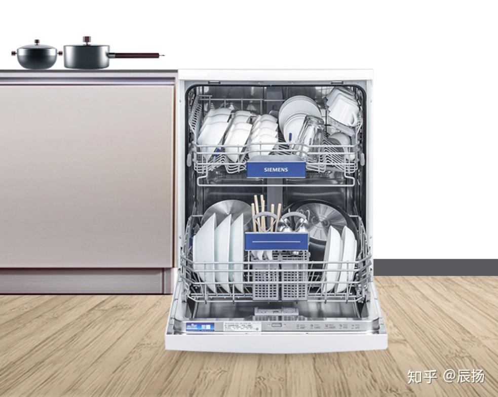 1,西门子 sj235w01jc  13套独立式洗碗机 白色
