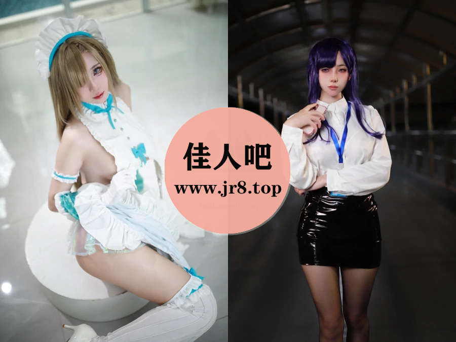 上杉绘梨落写真合集下载&汇总[5套-200M]-佳人吧