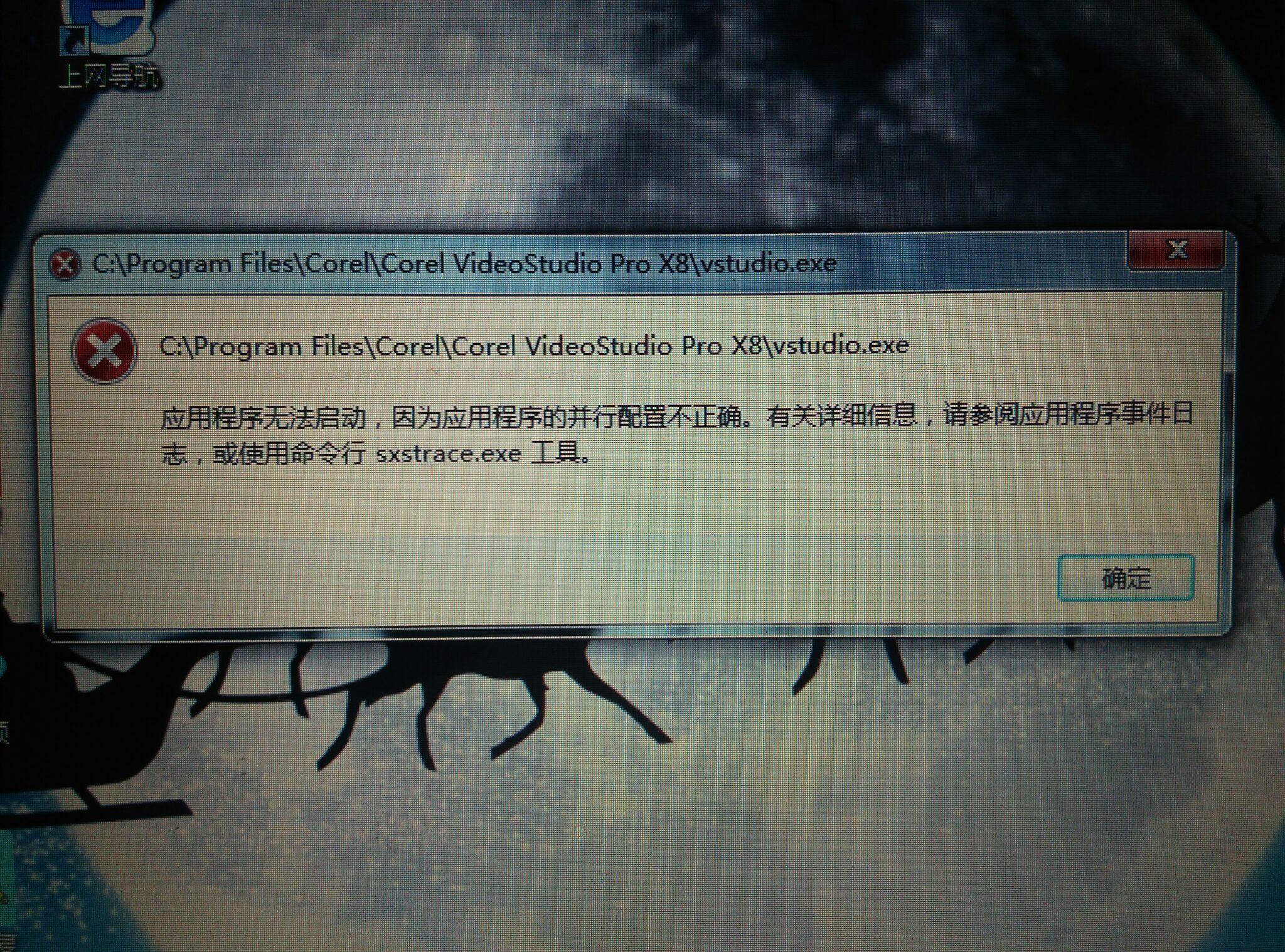 d盘打不开，d盘打不开是怎么回事