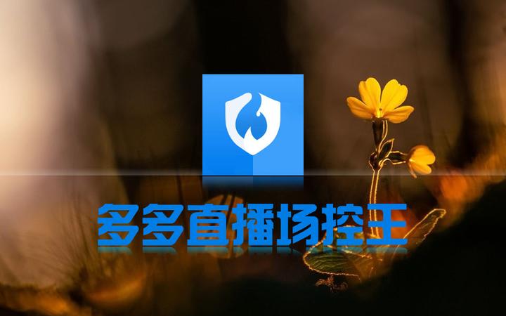 抖音短视频直播_抖音直播音频_抖音主播直播