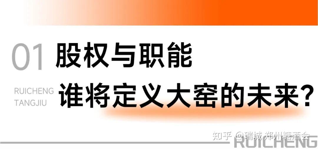 「大窑」最后也没坚持住… - 知乎
