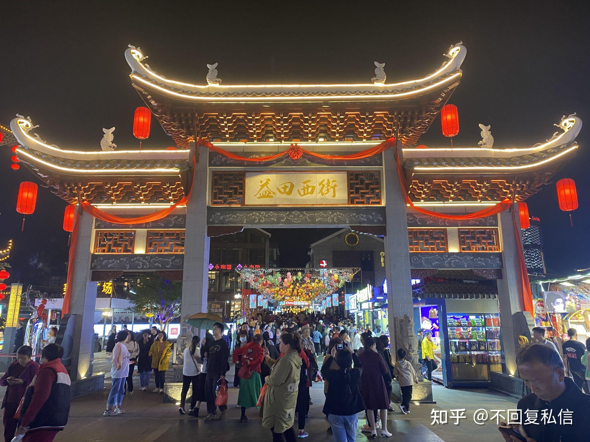 超详细【桂林】四天三晚旅行攻略 - 知乎