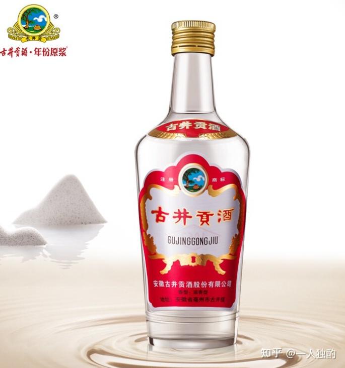 中国好酒盘点：茅五洋泸汾剑舍水古是如何排名的？盘点一二三线白酒都有