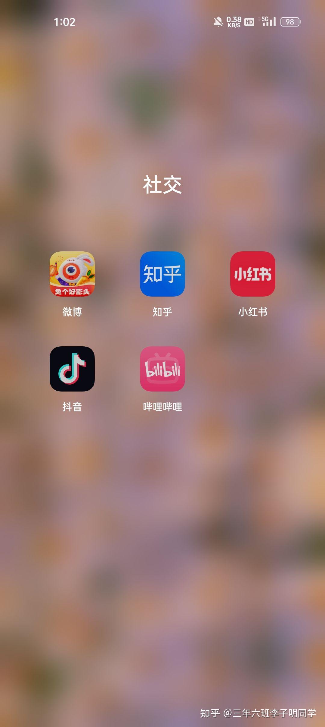 包含抖音注册账号过多暂时无法操作贴吧怎么回事儿的词条 包含抖音注册账号过多暂时无法操作贴吧怎么回事儿的词条