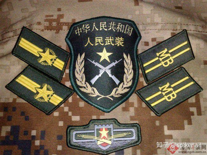 教官的军衔,有没有知道这是什么的? - 知乎