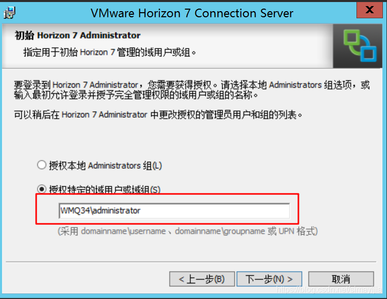 虚拟化技术 云桌面实操:万字长文,近百张图,完整步骤带你学会Vmware 虚拟化 云桌面 - 知乎