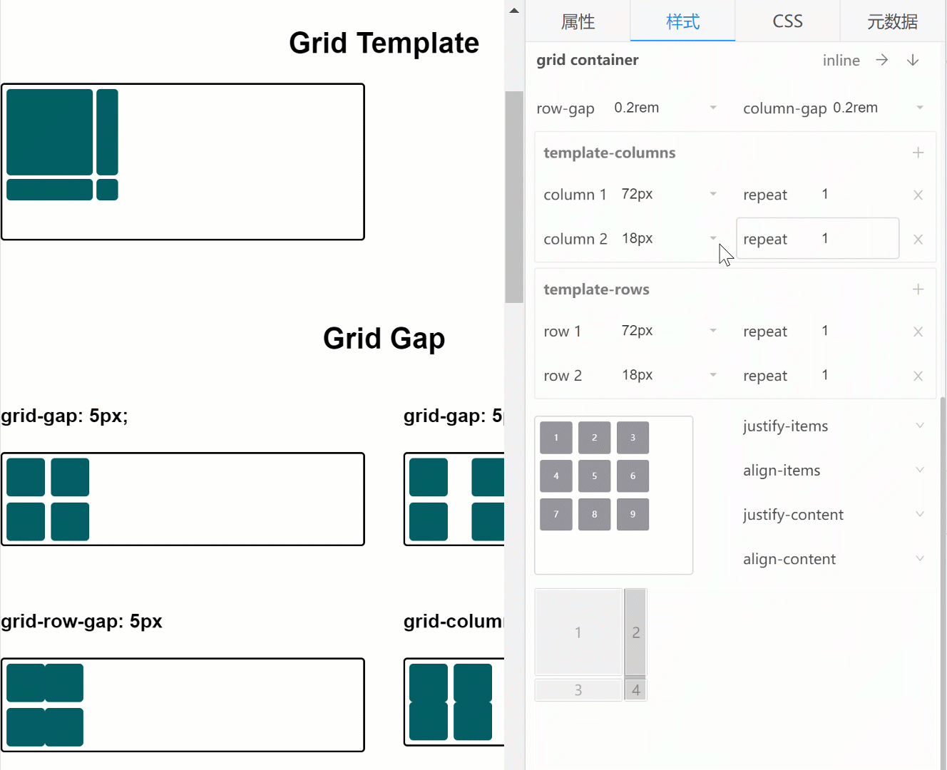 Grid属性太多记不住?【Grid栅格布局可视化编辑器】直观易懂高效,拖拉拽,有手就行! - 知乎