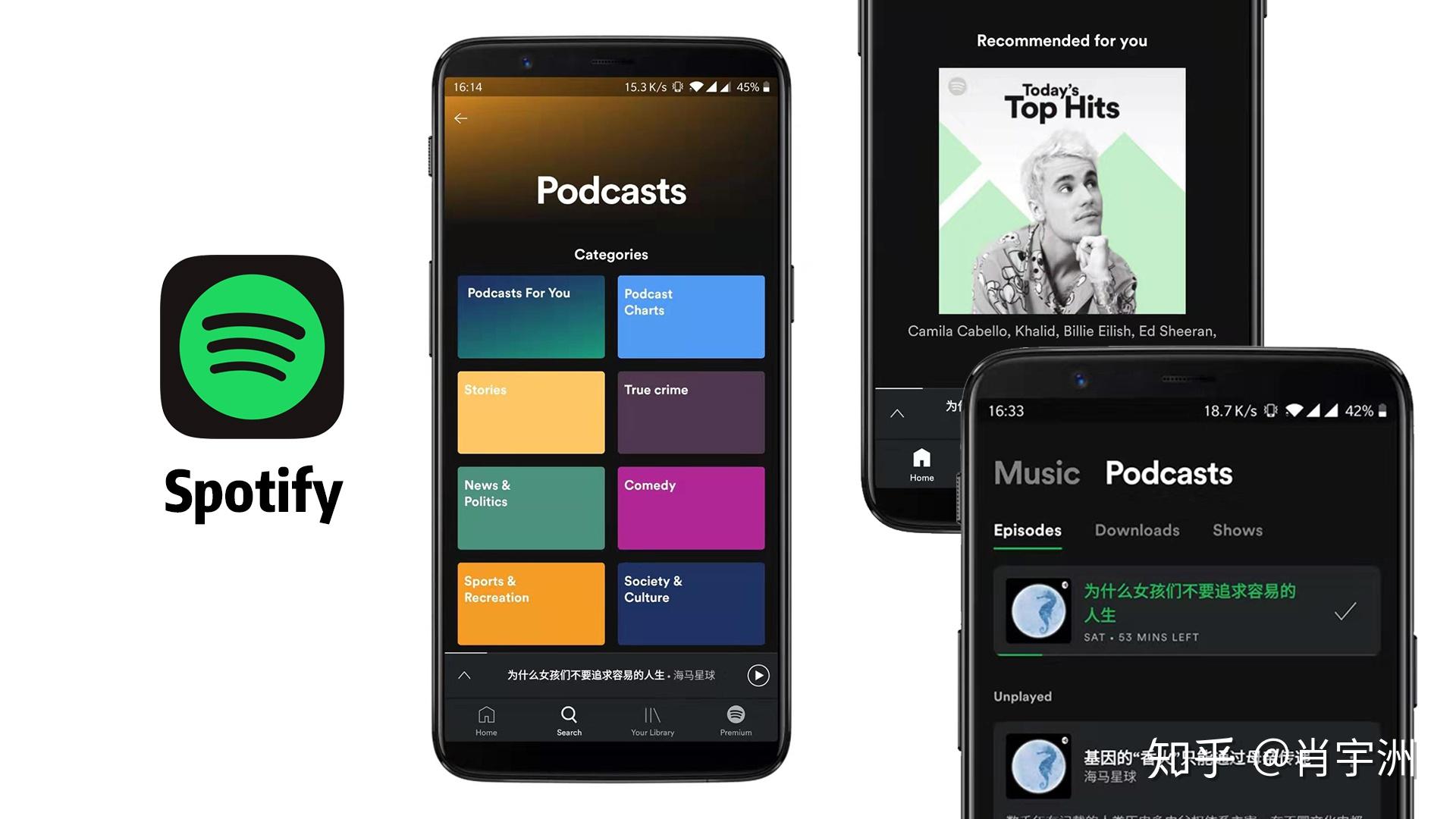 Vérifier la version dAndroid installée et la mettre à jour