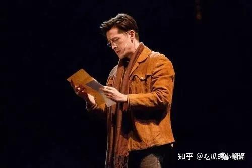 如何评价演员胡歌?