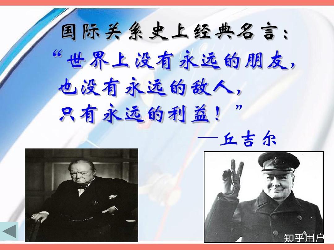 人与人之间的关系是利益关系这个看法错误吗