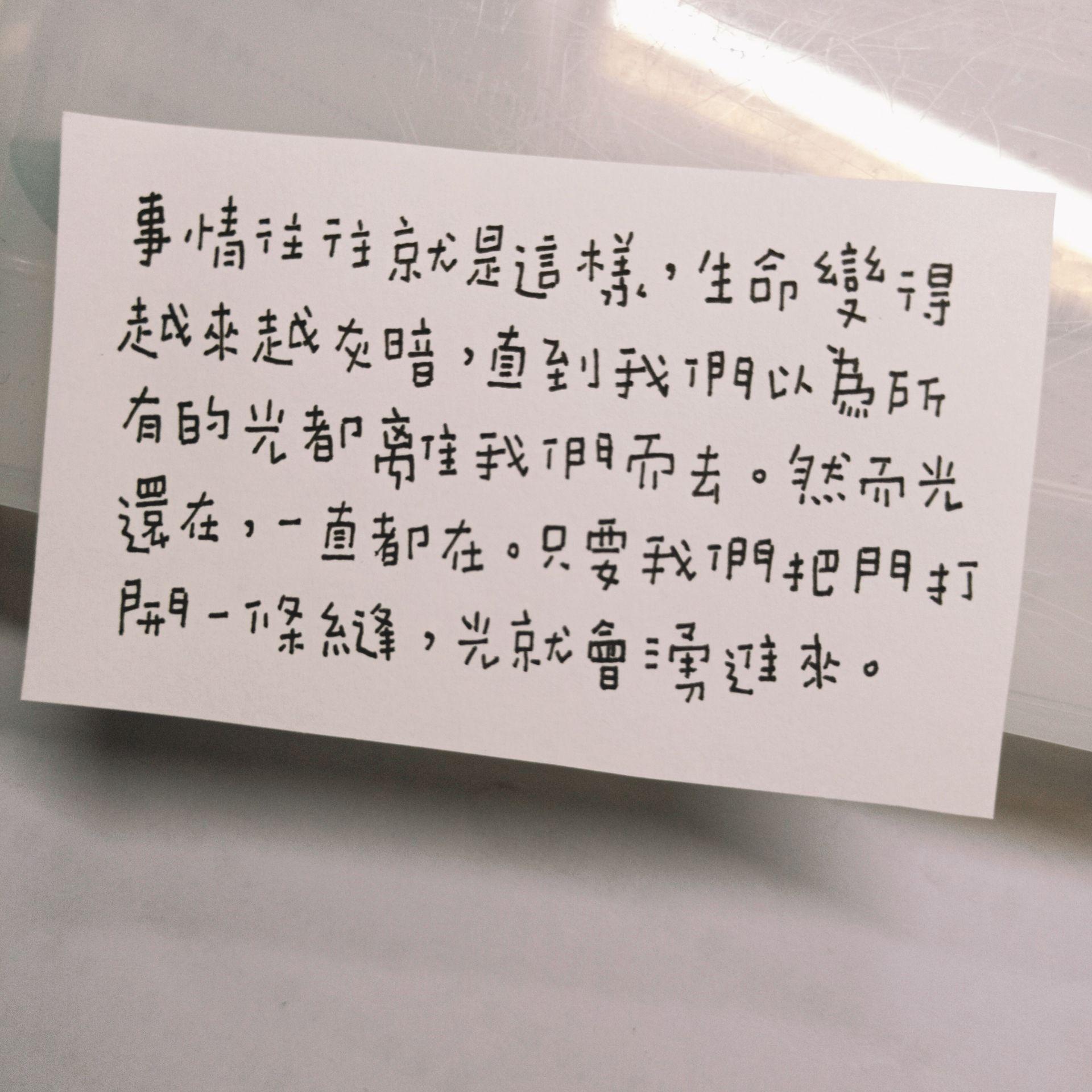 女生那种很可爱的字体怎么练? - 知乎