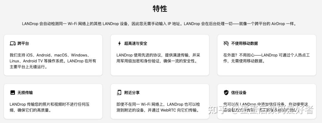 学生iPad监管前如何进行数据备份? - 知乎