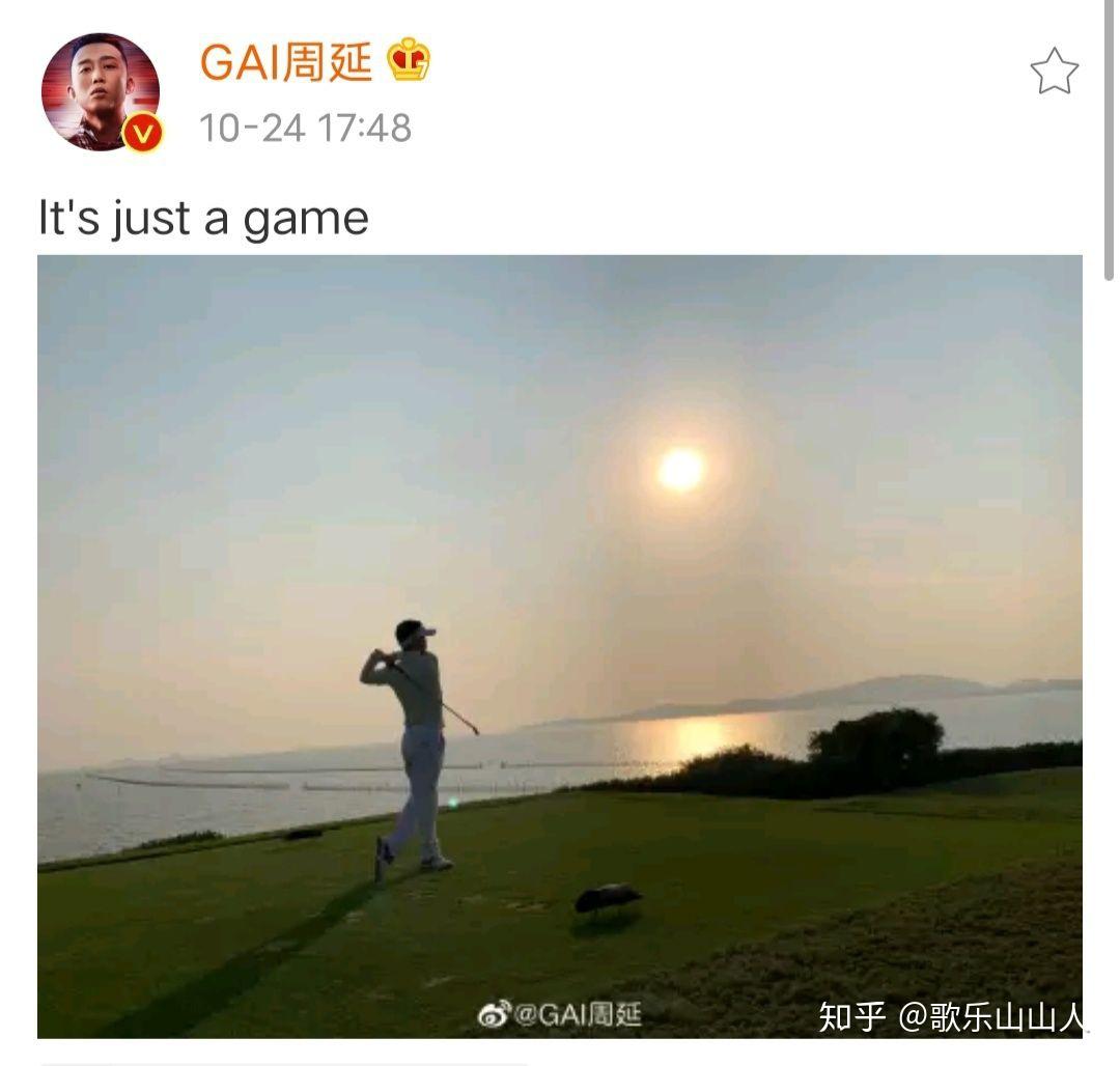 如何评价说唱歌手威尔？ - 知乎