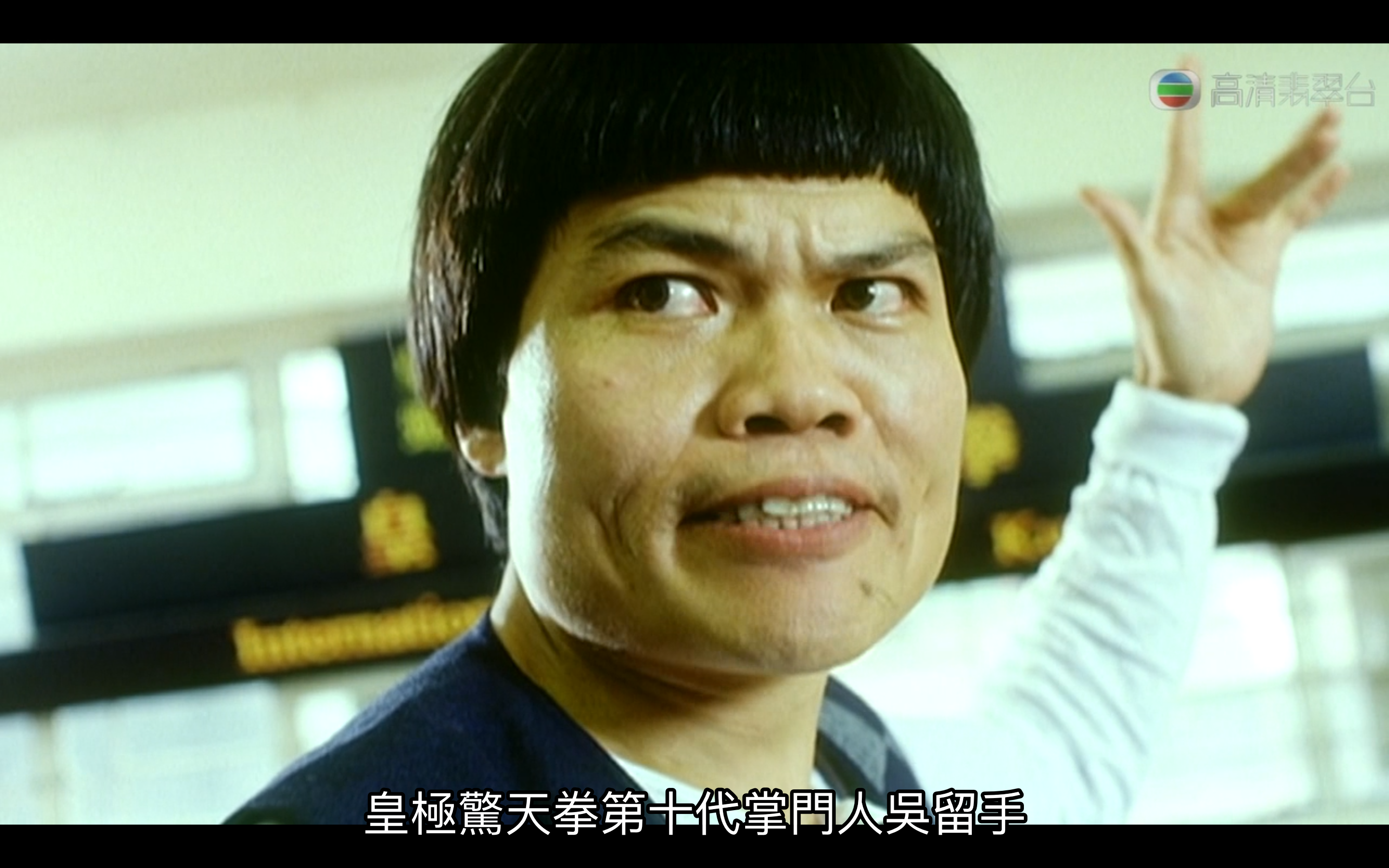 蘑菇头表情包原型是谁啊? - 知乎