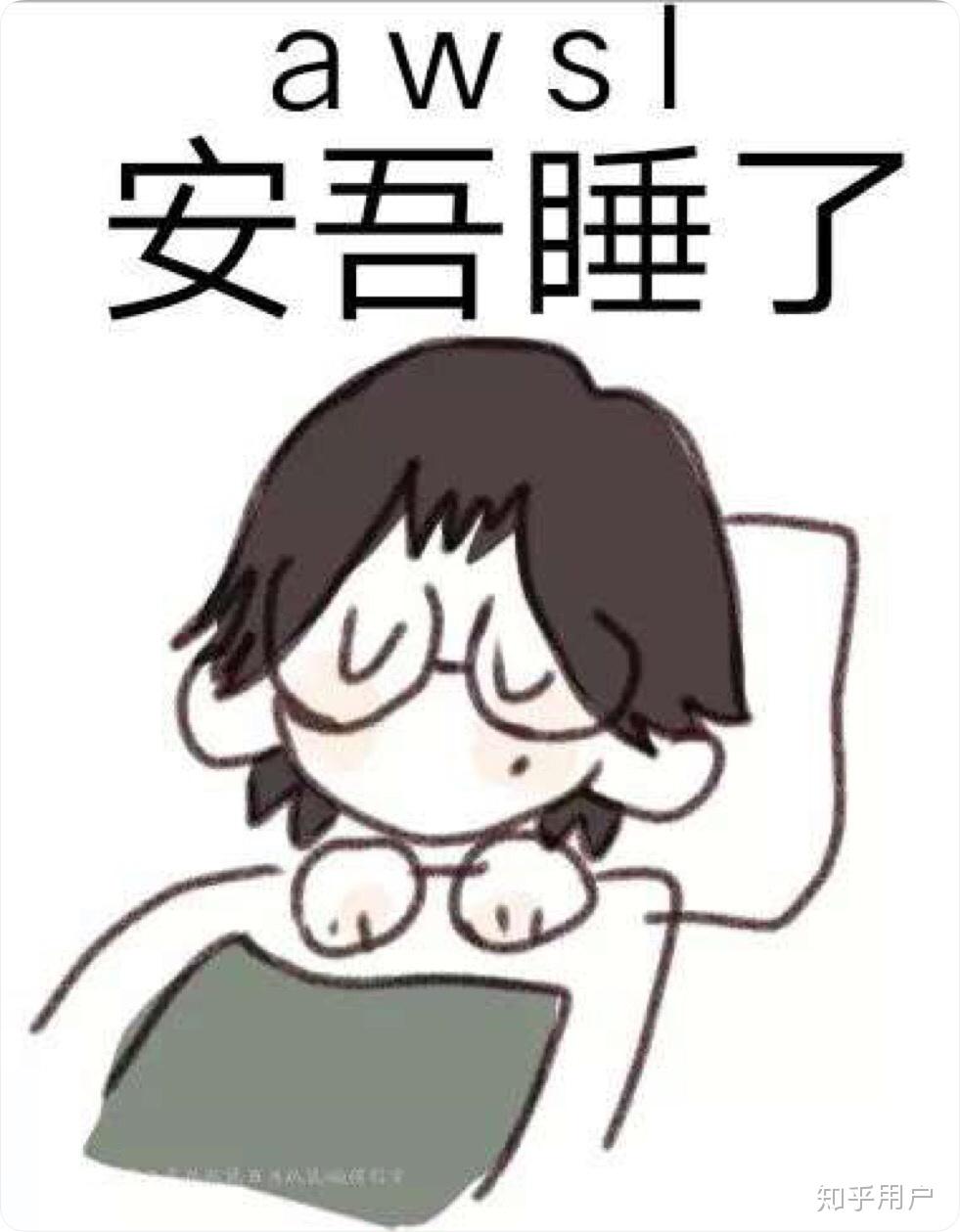 如何评价文豪野犬中的陀思妥耶夫斯基? - 知乎
