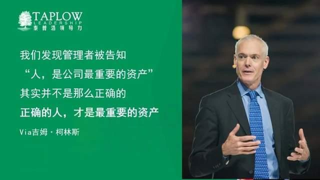 BANI时代,三大底层密码解锁“真高管” - 知乎