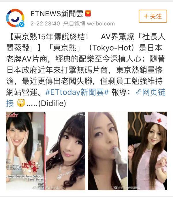 你知道什么事最可悲吗