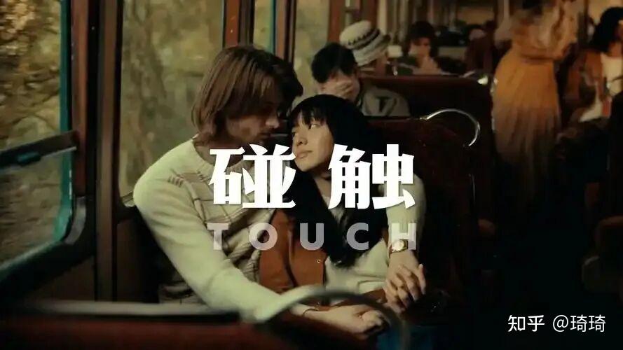 解读神奇的微观世界,为什么我们从来没有真正接触过任何东西? - 知乎