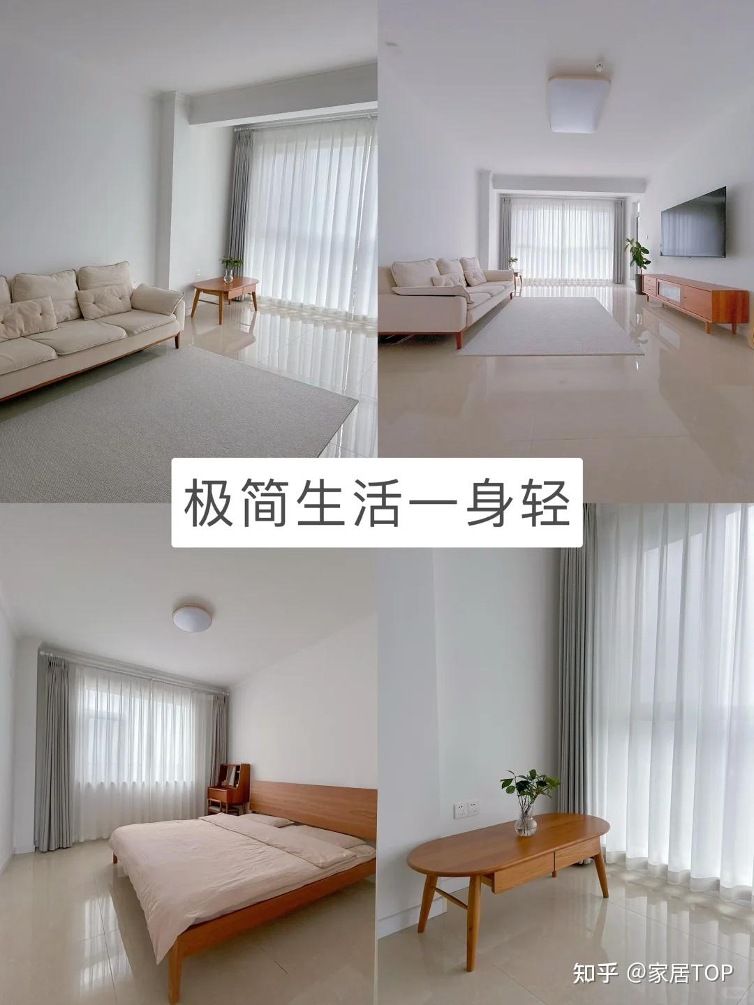 极简之后才懂:这10样东西真心没有用,买回家就是麻烦的开始! - 知乎