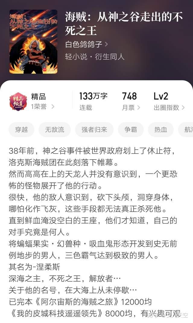 https://picx.zhimg.com/v2-75e35ed20da1530605375fe12ef9877d_1440w.jpg