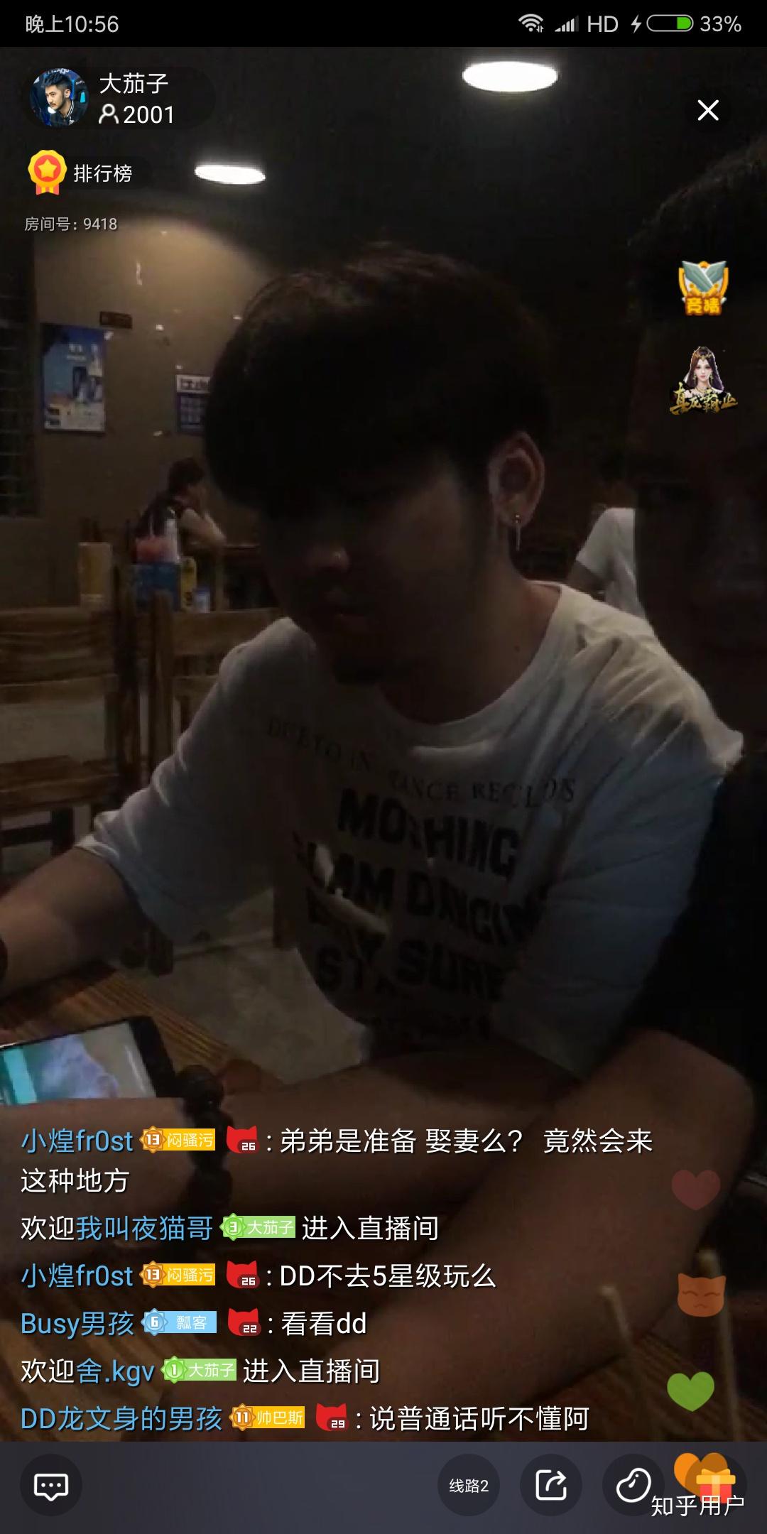 如何评价《CS:GO》主播「茄子」吴权清？ - 知乎