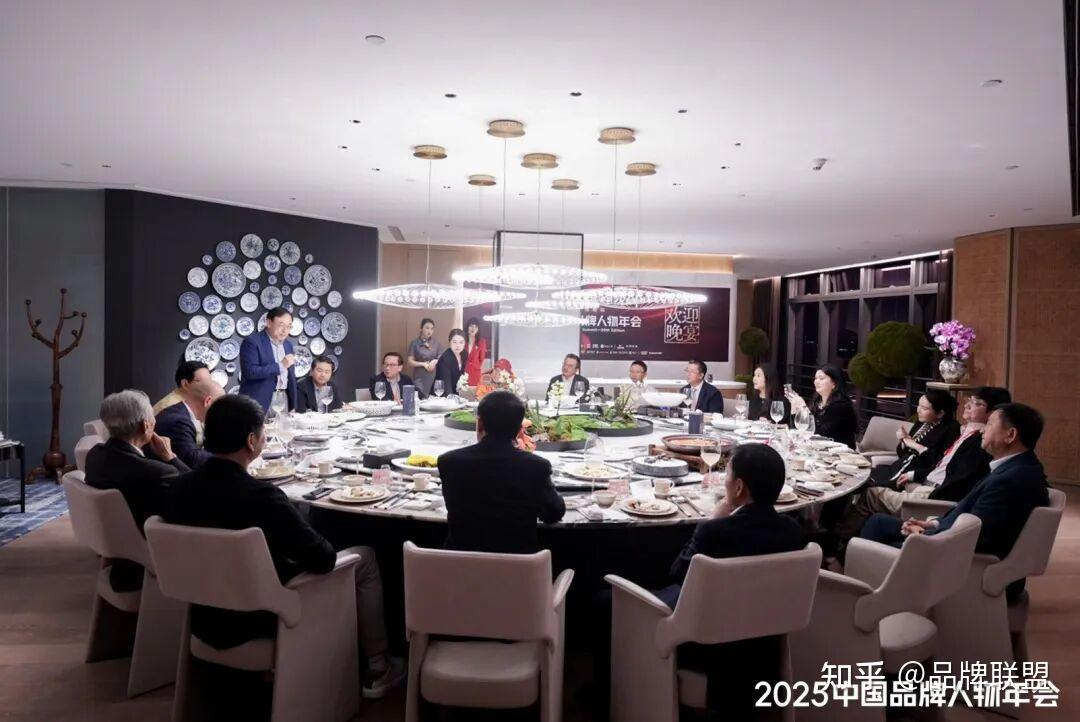2025中国品牌人物年会欢迎晚宴暨城市灯光秀在深举办 - 知乎