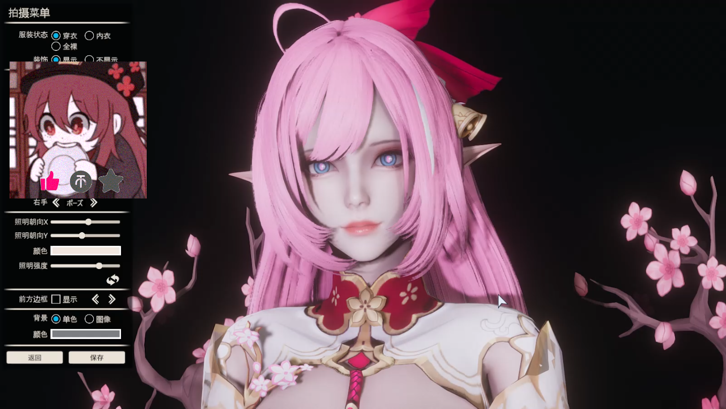 崩坏3爱莉希雅春好桃夭人物卡hs2