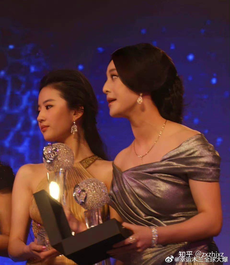 客观来说刘亦菲和范冰冰哪个更漂亮为什么