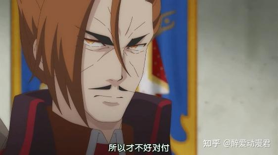 回复术士第一季完结,六大强者盘点,棍勇连前三都排不到 - 知乎