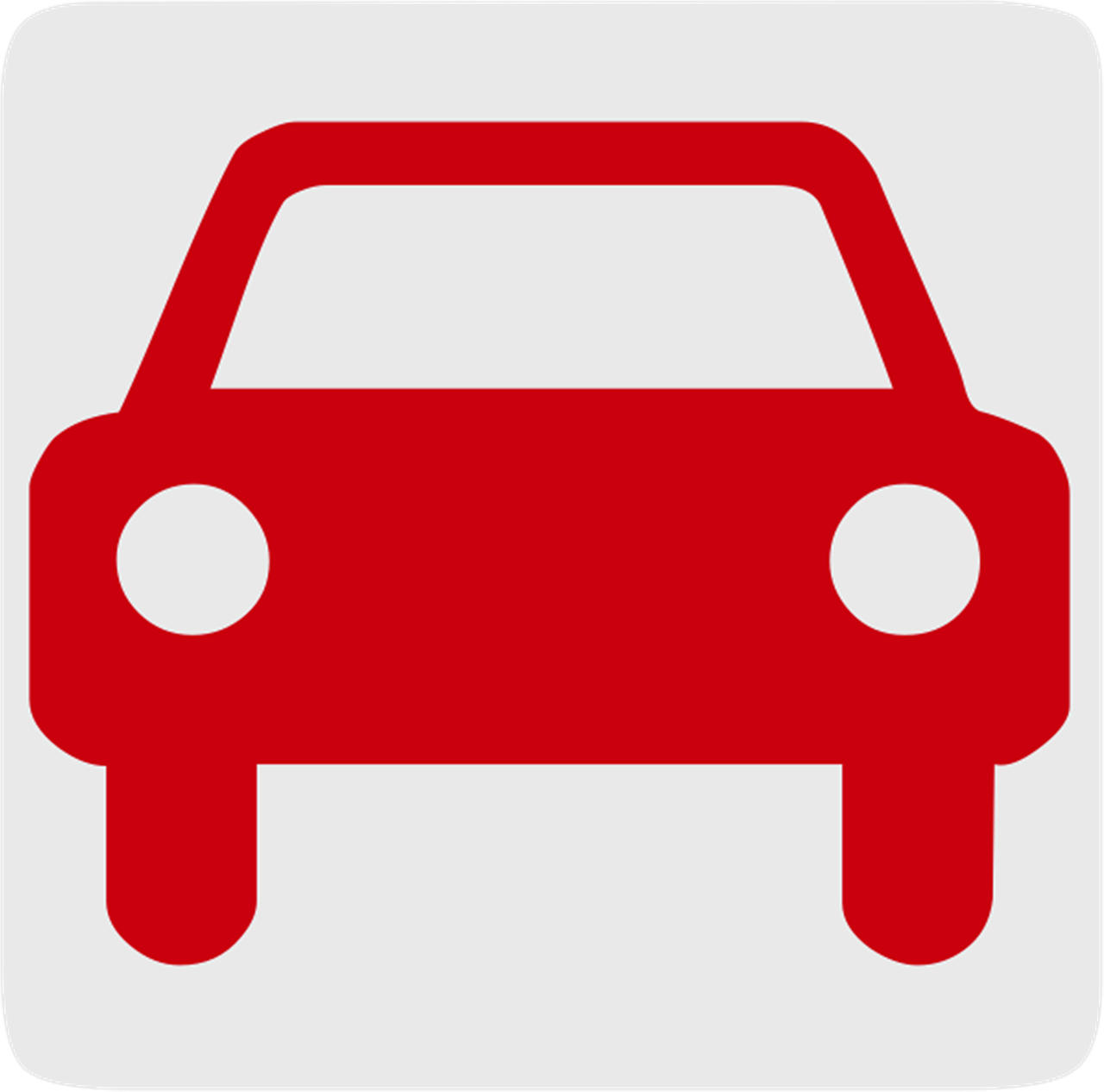 什么是交通便利