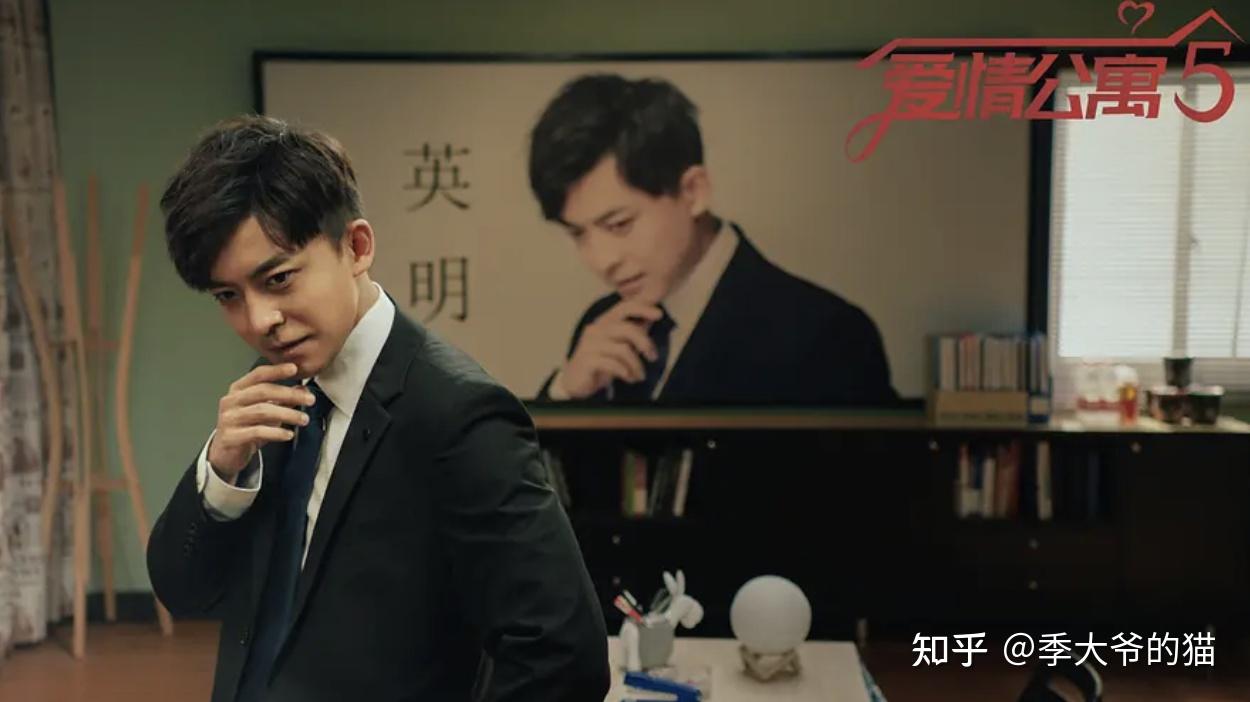 《爱情公寓》16年后主演现状：有人成顶流、有人过气，还有人退圈 - 知乎