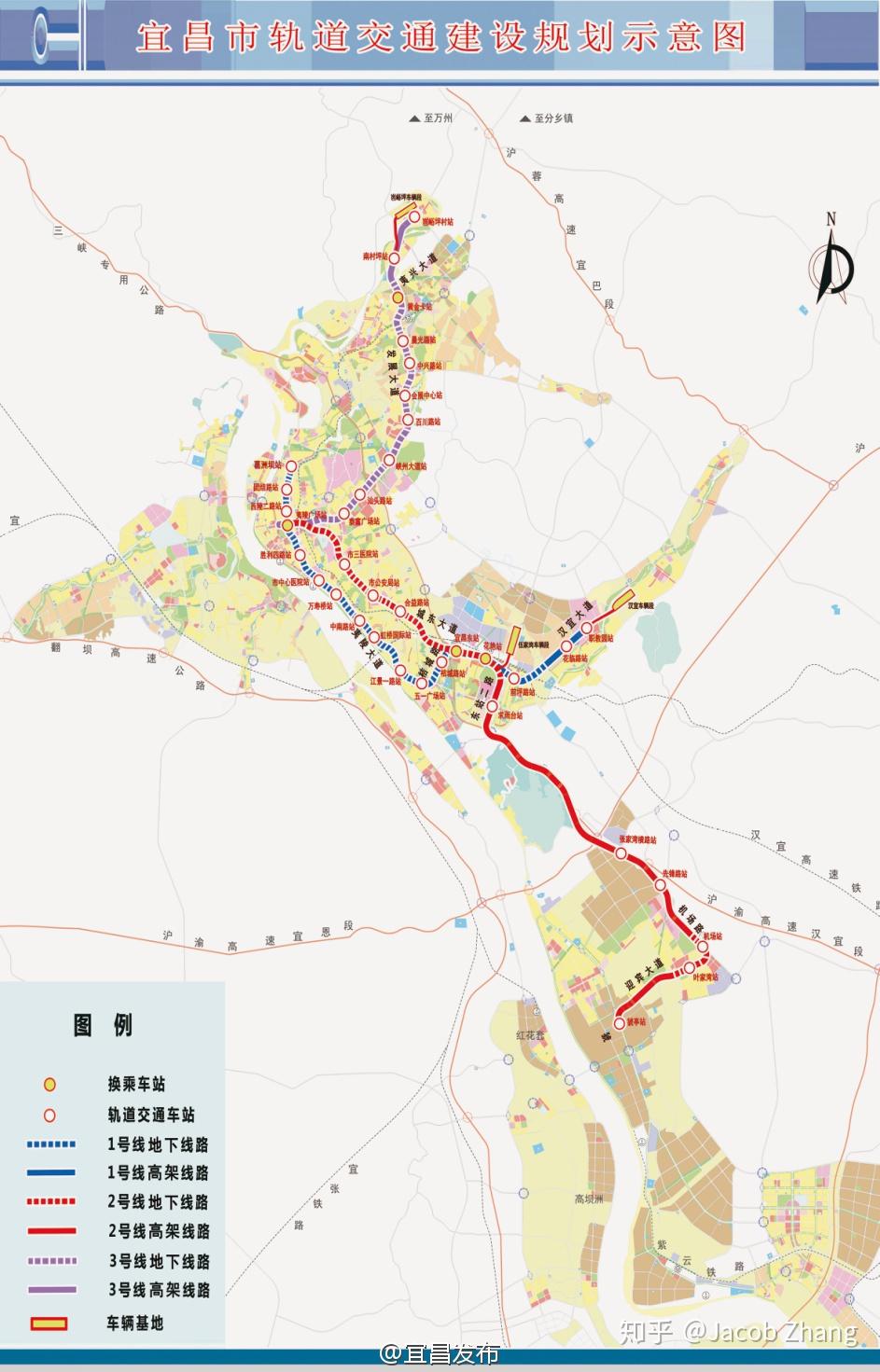 如何看待湖北省宜昌市2020年要建设轨道交通二号线
