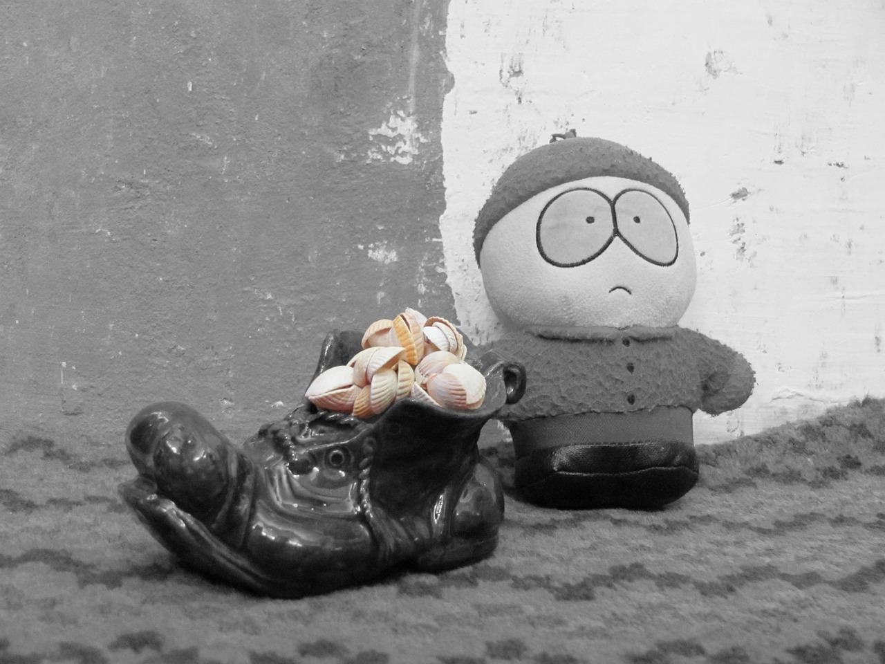 西湖半岛公园在哪里