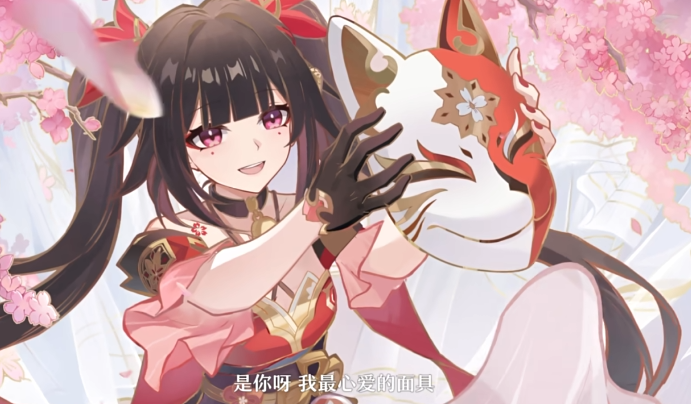 《崩坏:星穹铁道》发布全新PV,花火生世曝光,难怪能成为假面愚者 - 知乎