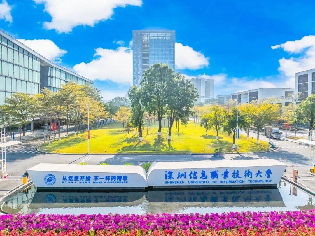 去深圳读本科的门槛学校“守门员”！566分进深圳，这所大学凭什么成为高考黑马？ - 知乎