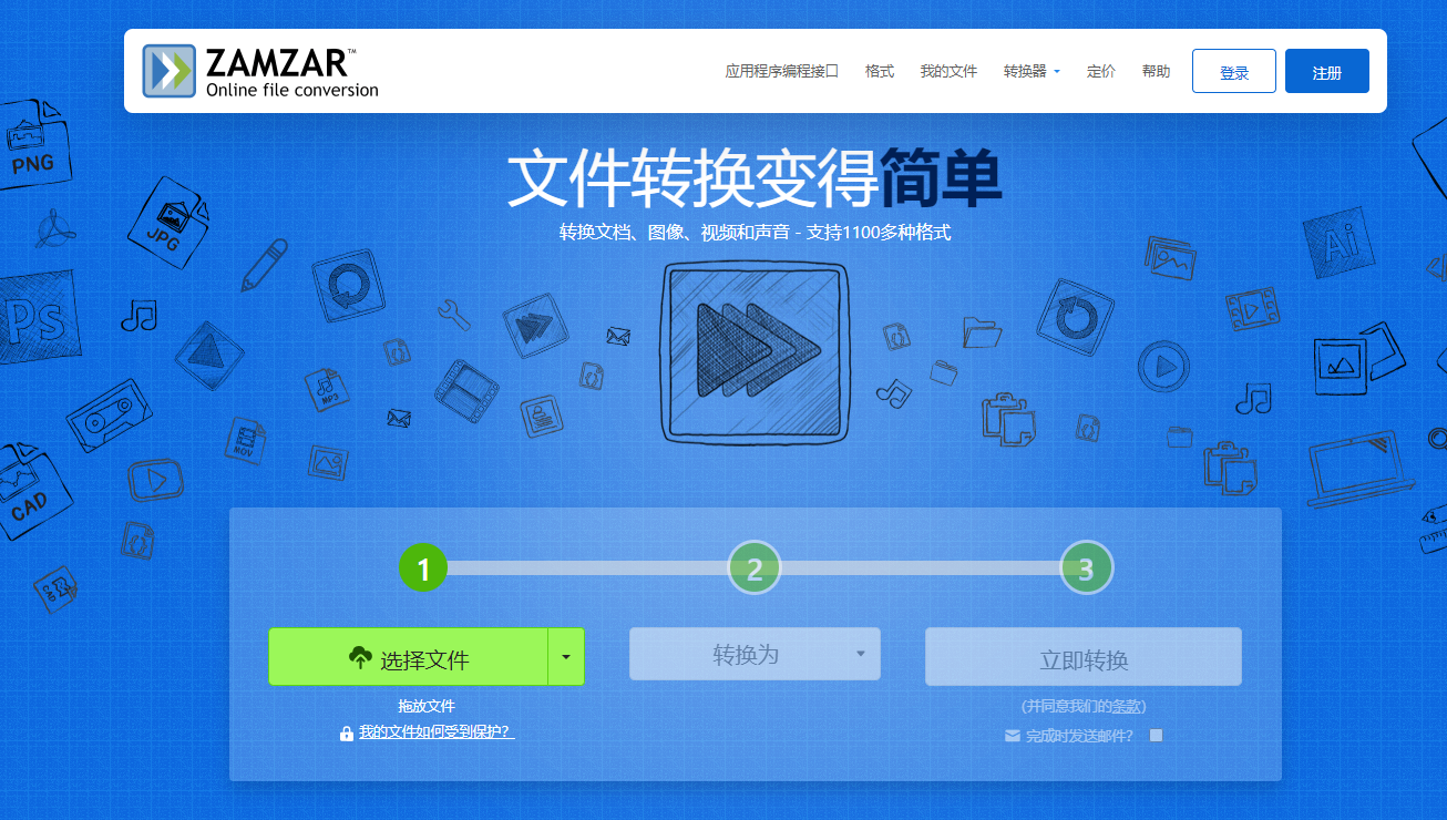 如何将视频中的语音转成文字？五招教你轻松解决 - 知乎