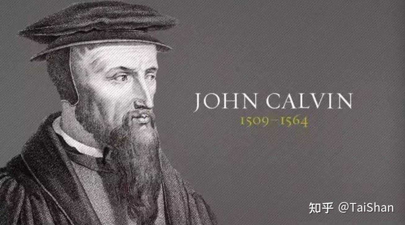 从世俗的角度讲,为什么加尔文宗可以传播如此广泛? - 知乎