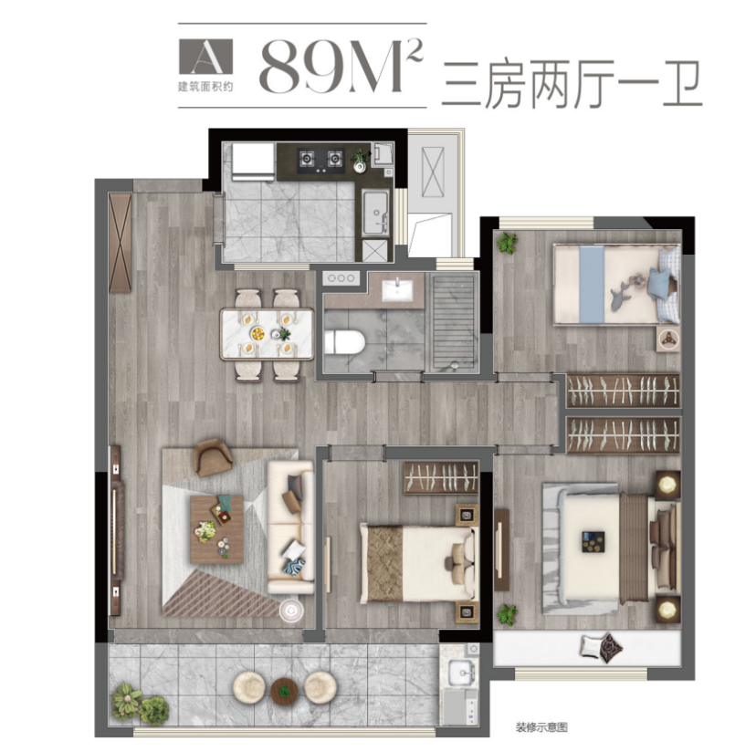 【南京旭辉】都会江来府|约200万+抢占地铁口集中供暖真改善品质精装房! - 知乎